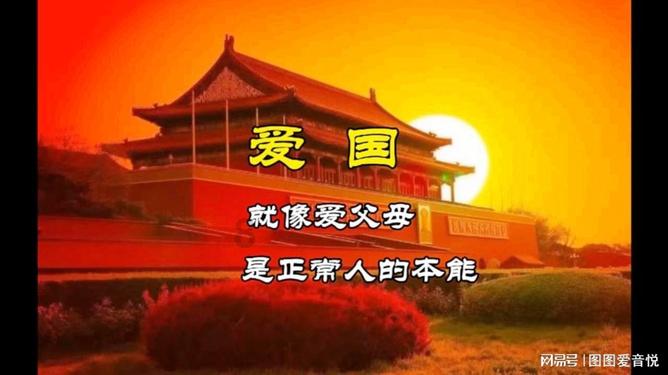 火影战国夜袭